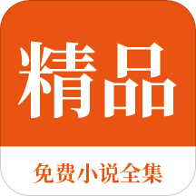 米乐APP官网登录